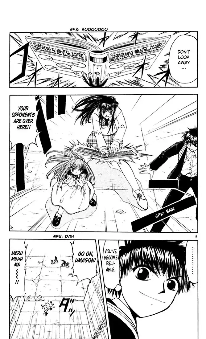 Konjiki no Gash! Chapter 113 5